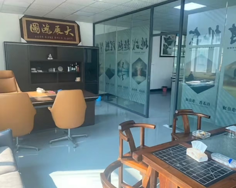 Dongguan Dexin Precision Technology Co., Ltd
