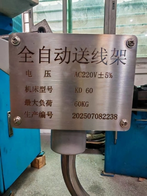 Width 1m Unwinding Equipment With PLC Control System And 220V Power Supply